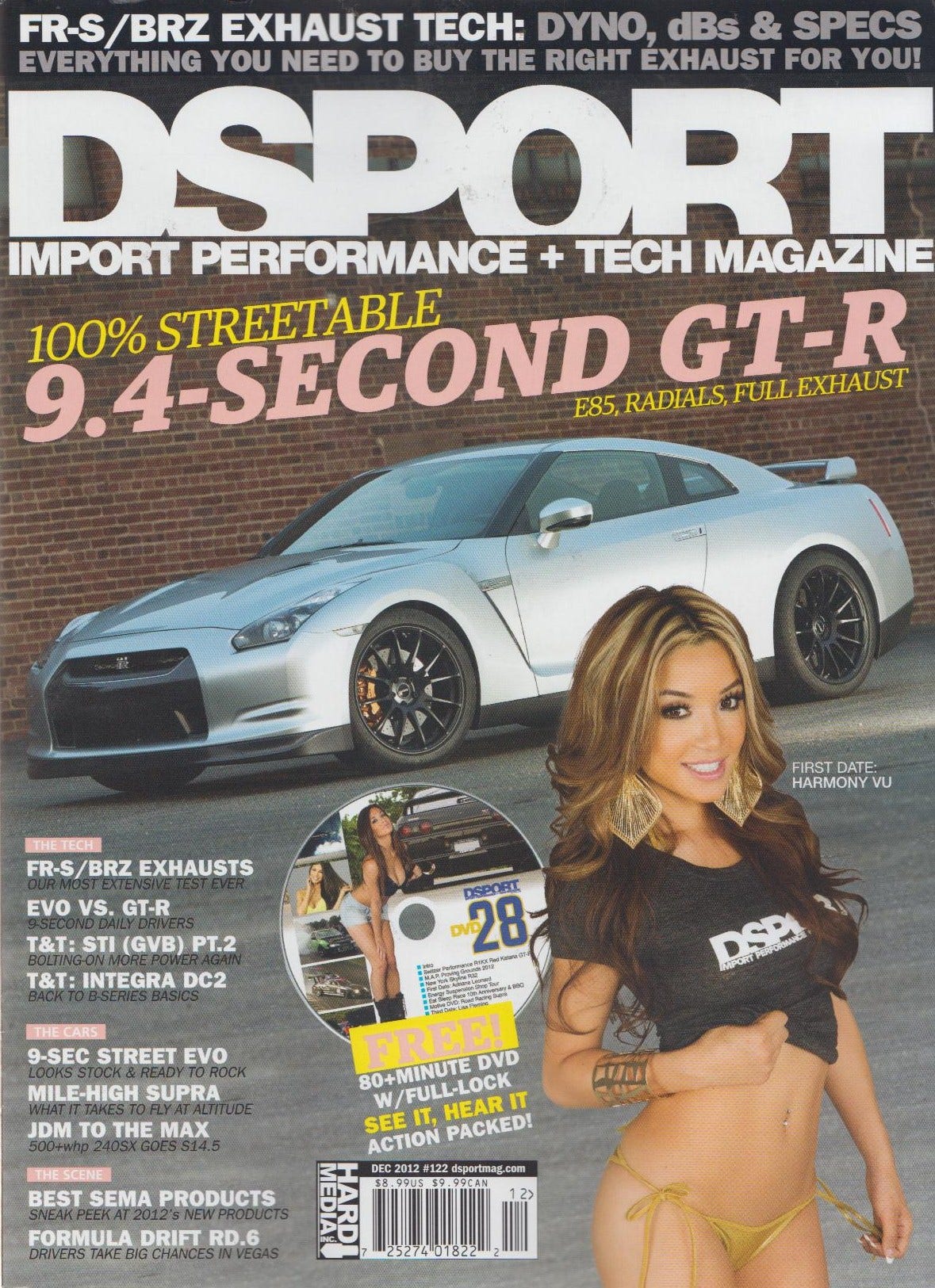 DSPORT - December 2012