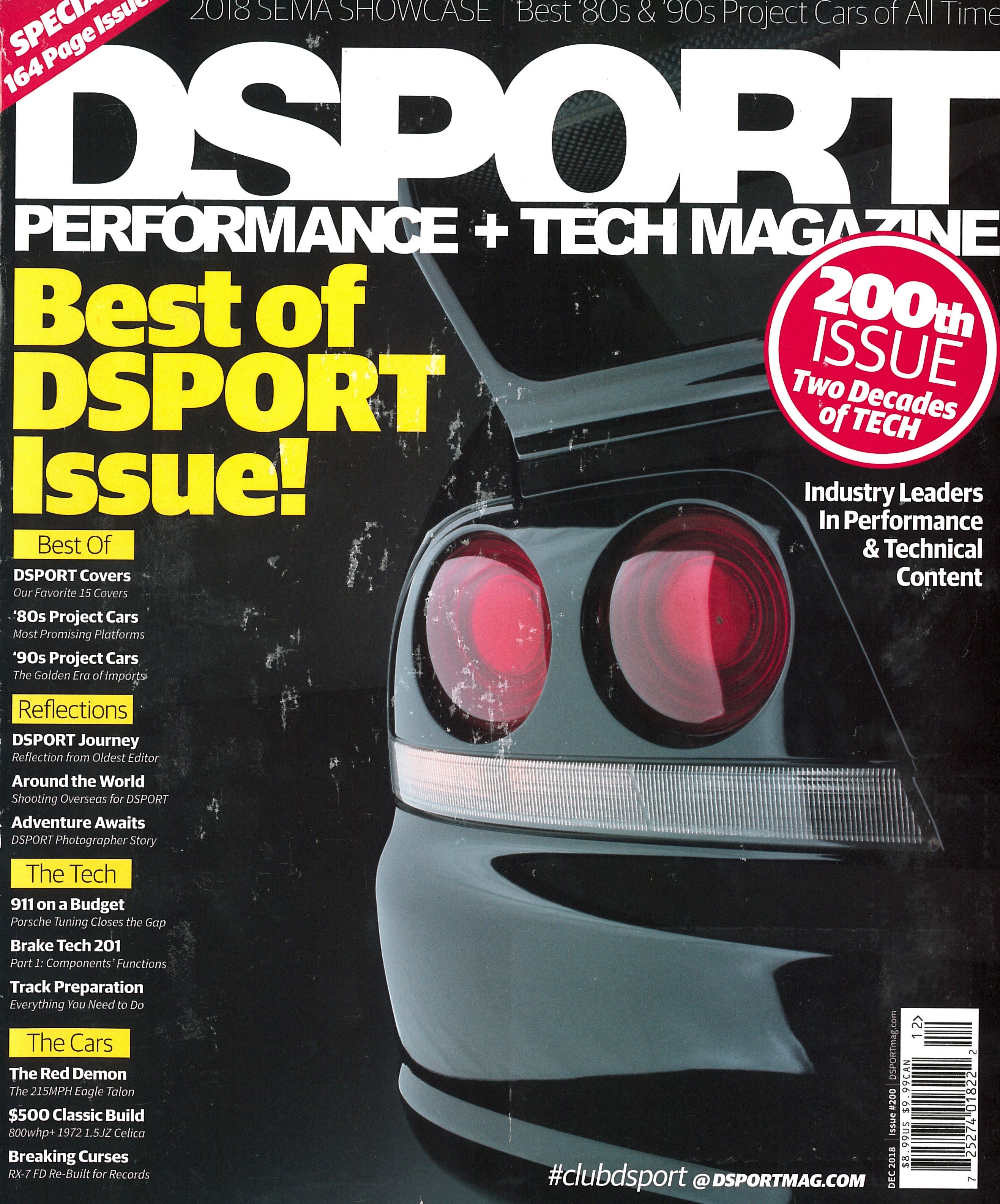 DSPORT - DECEMBER 2018