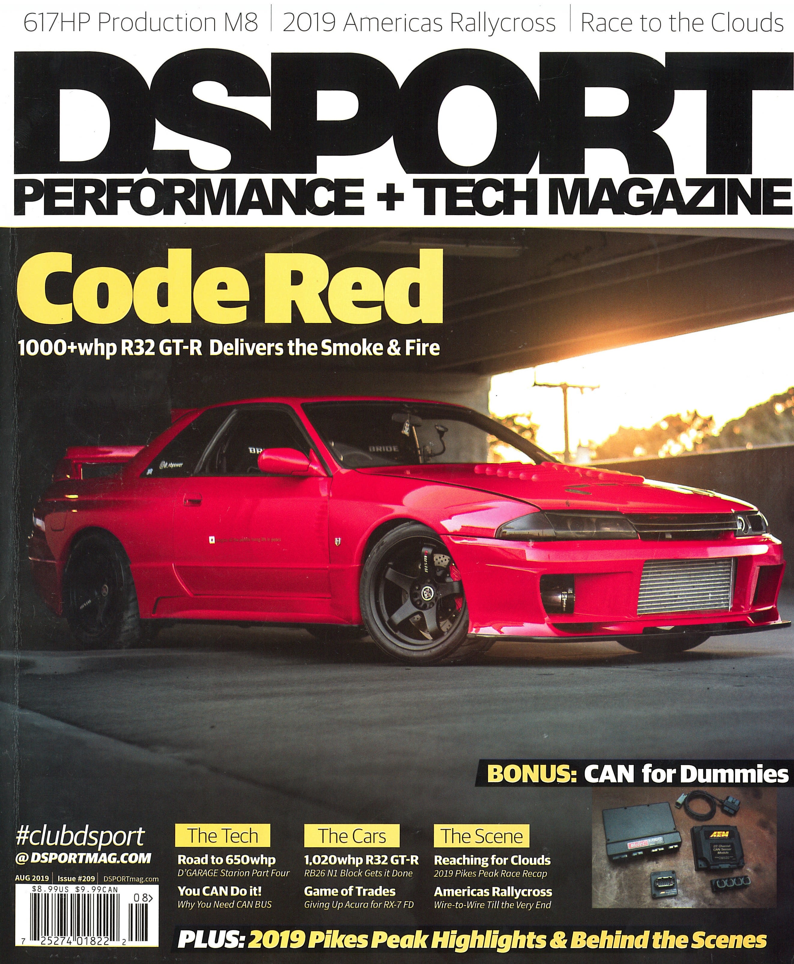 DSPORT - AUGUST 2019