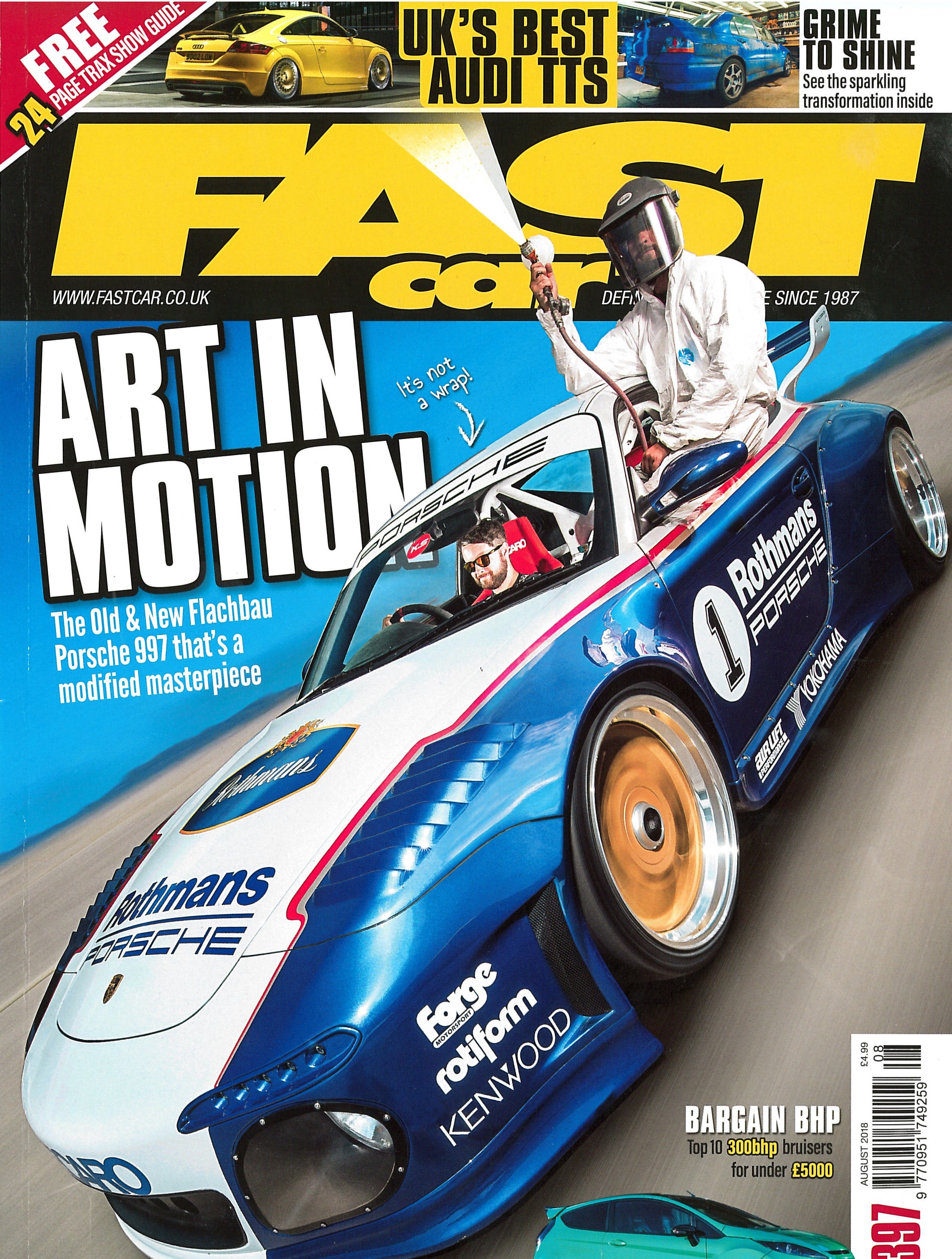 FAST CAR - AUGUST 2018