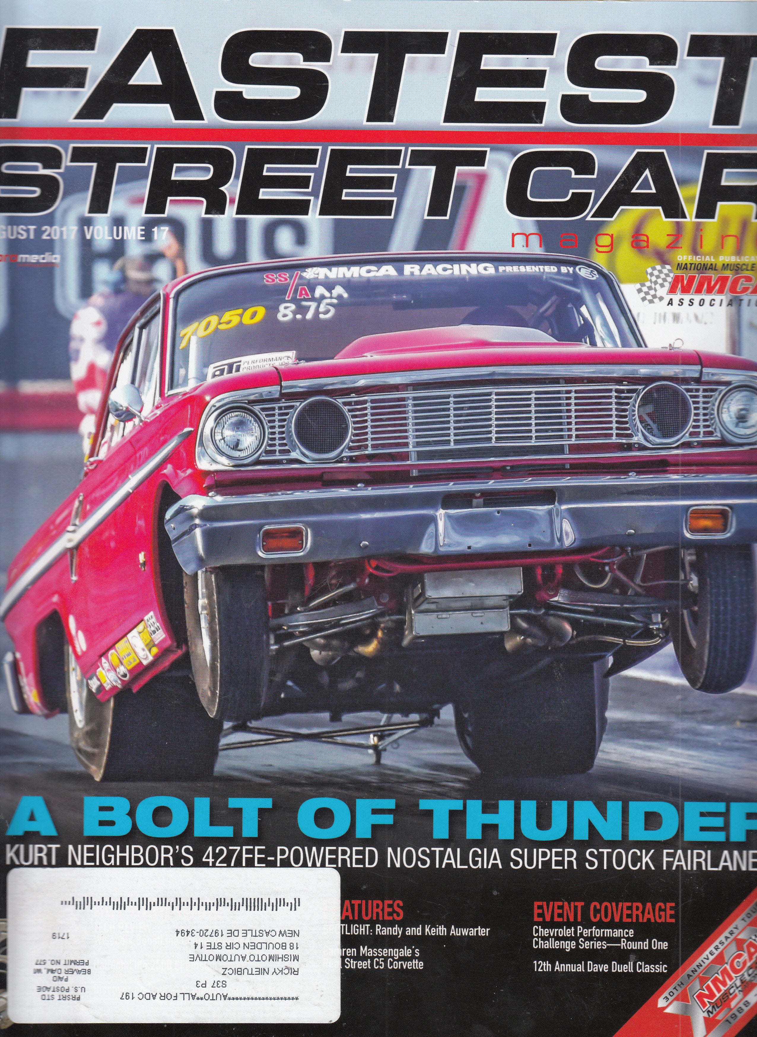 Fastest Street Car - August 2017