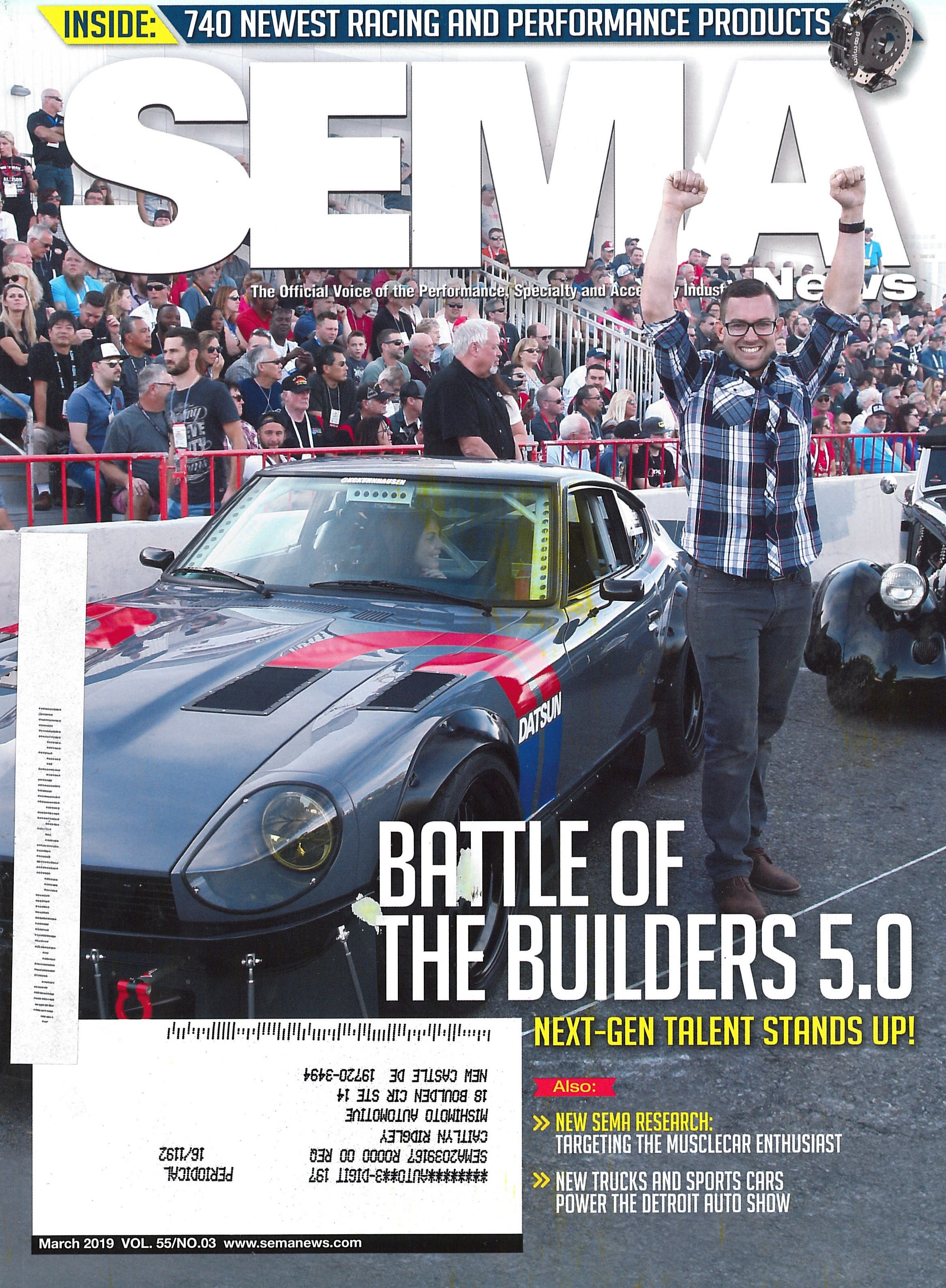 SEMA NEWS - MARCH 2019