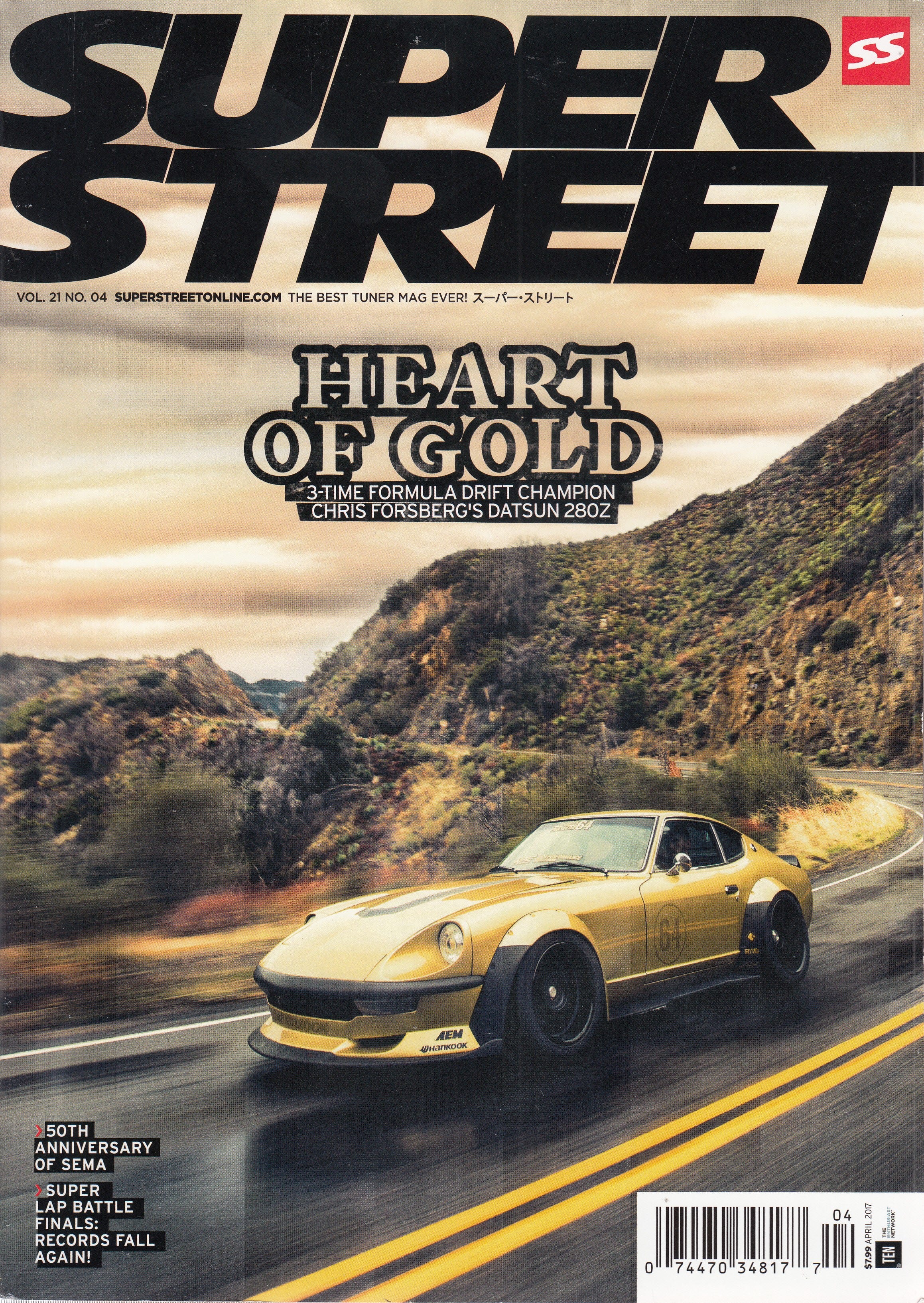 SUPER STREET - APRIL 2017