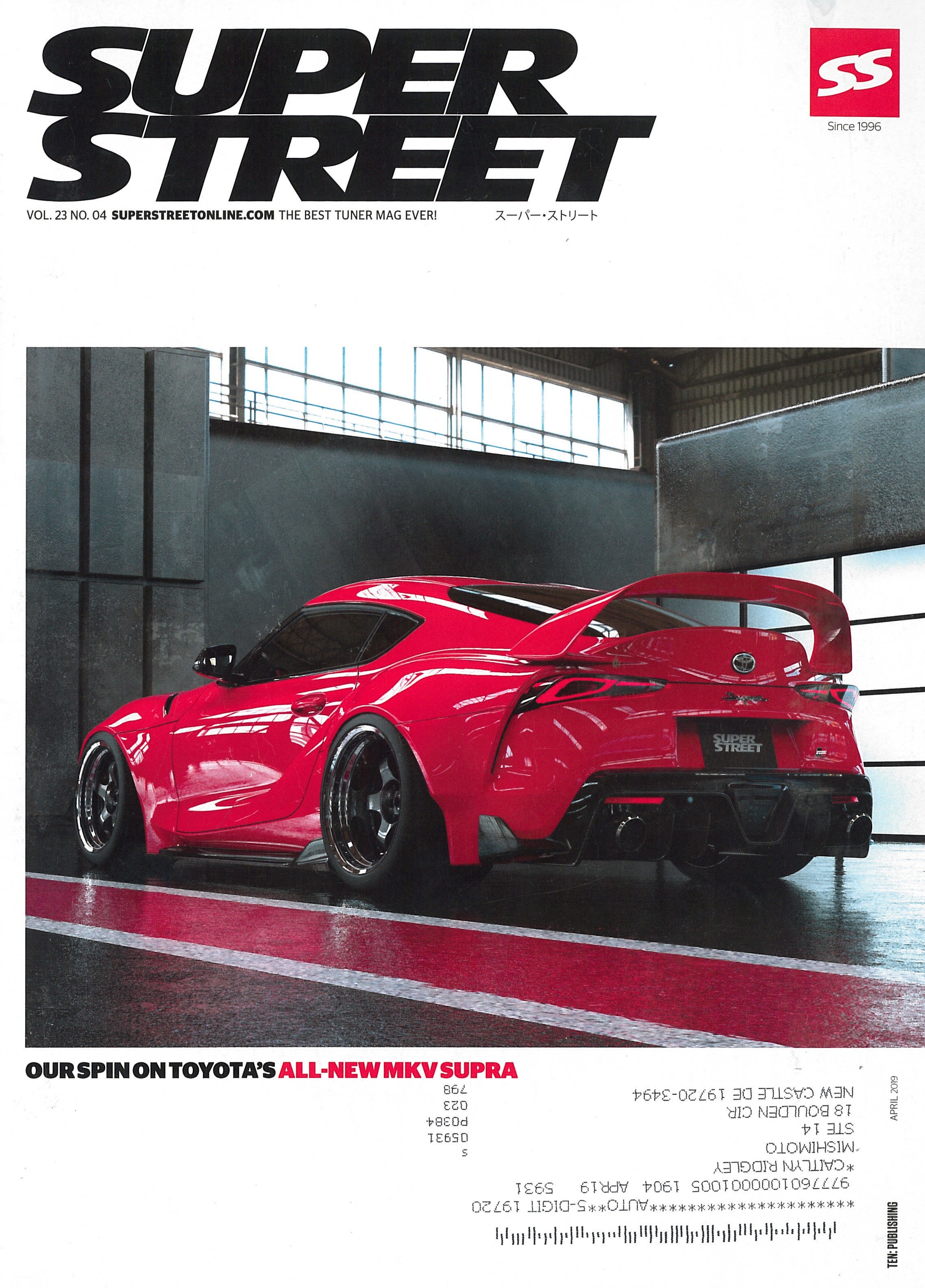 SUPER STREET - APRIL 2019