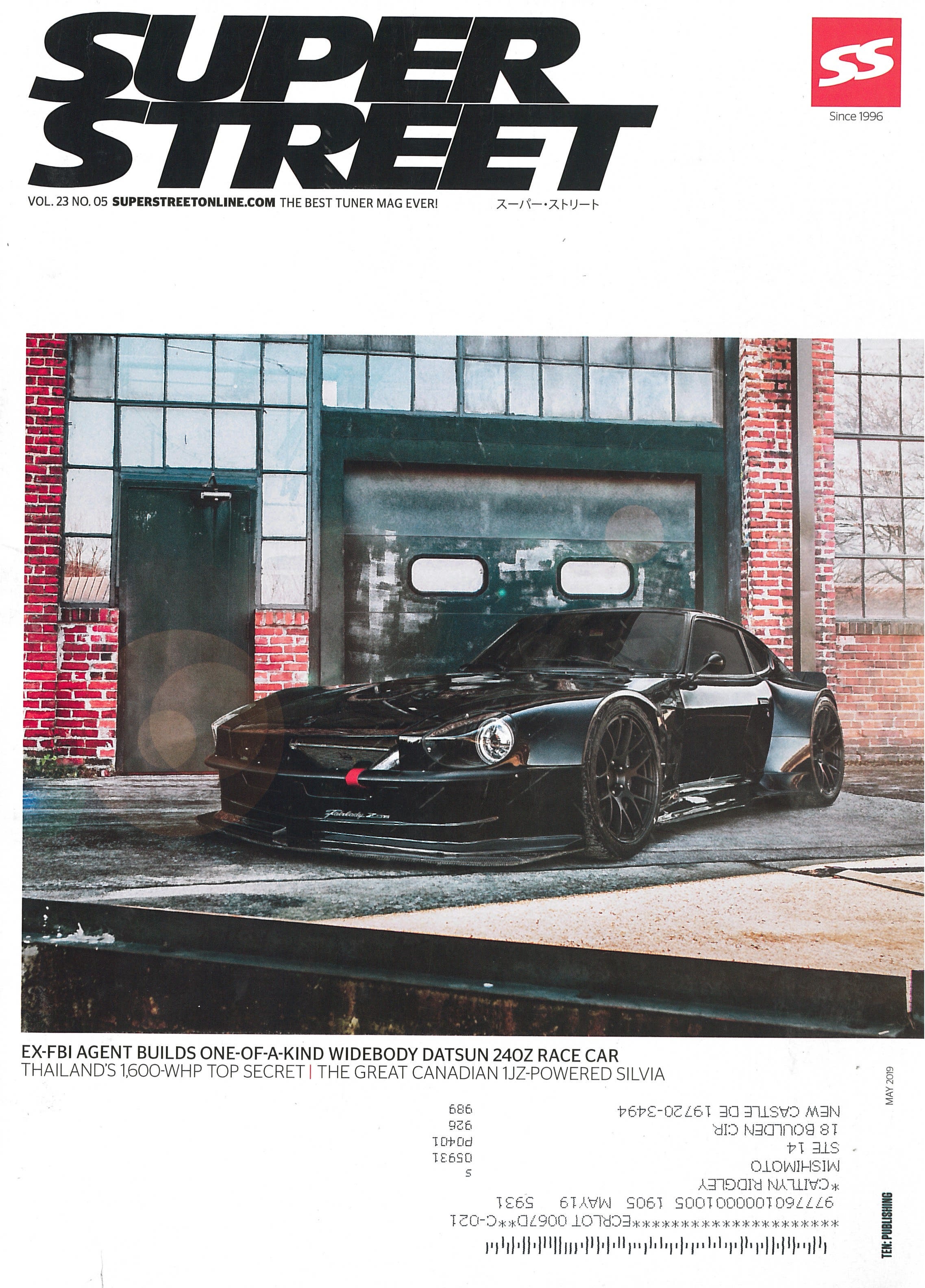 SUPER STREET - MAY 2019