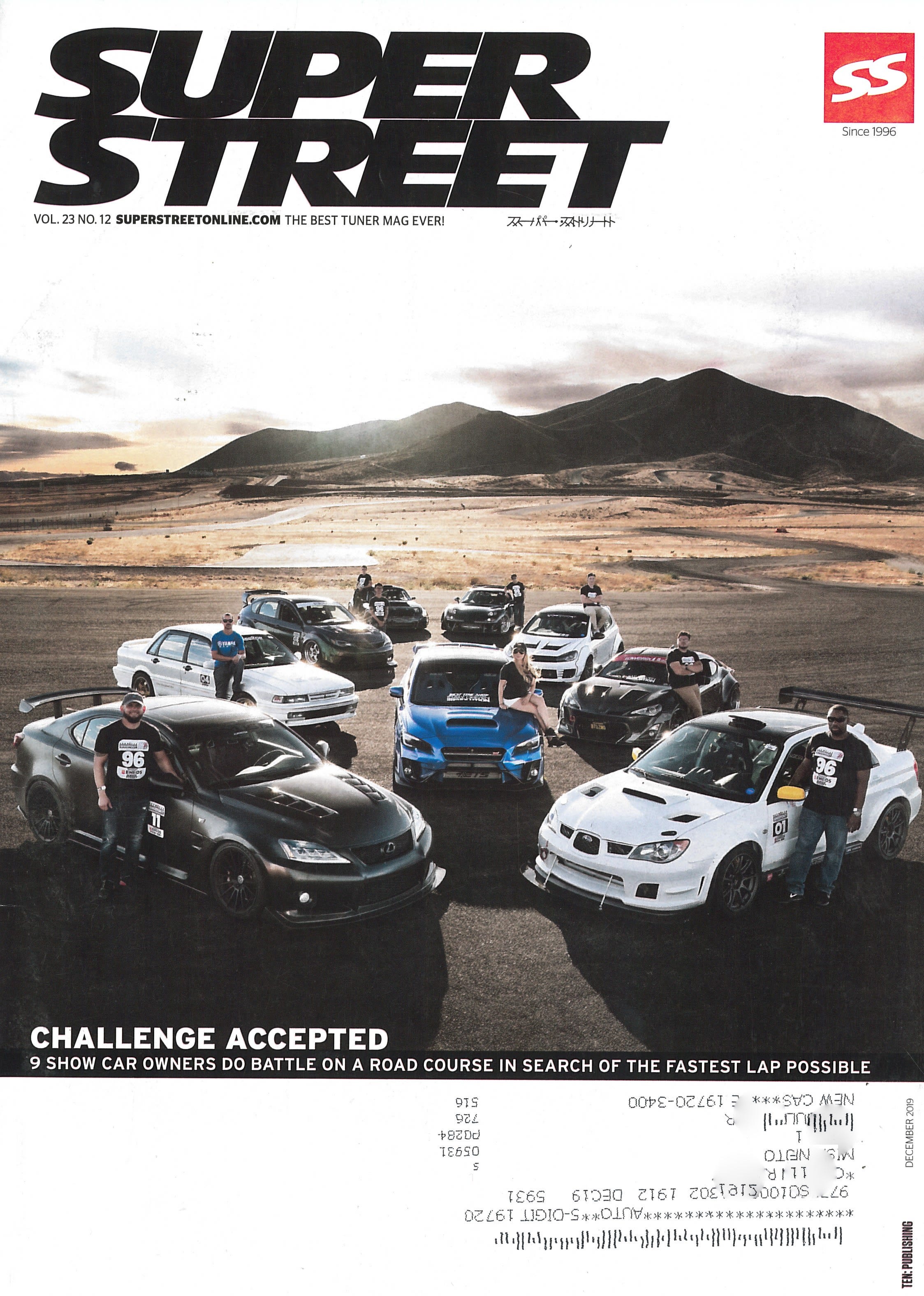 SUPER STREET - DECEMBER 2019