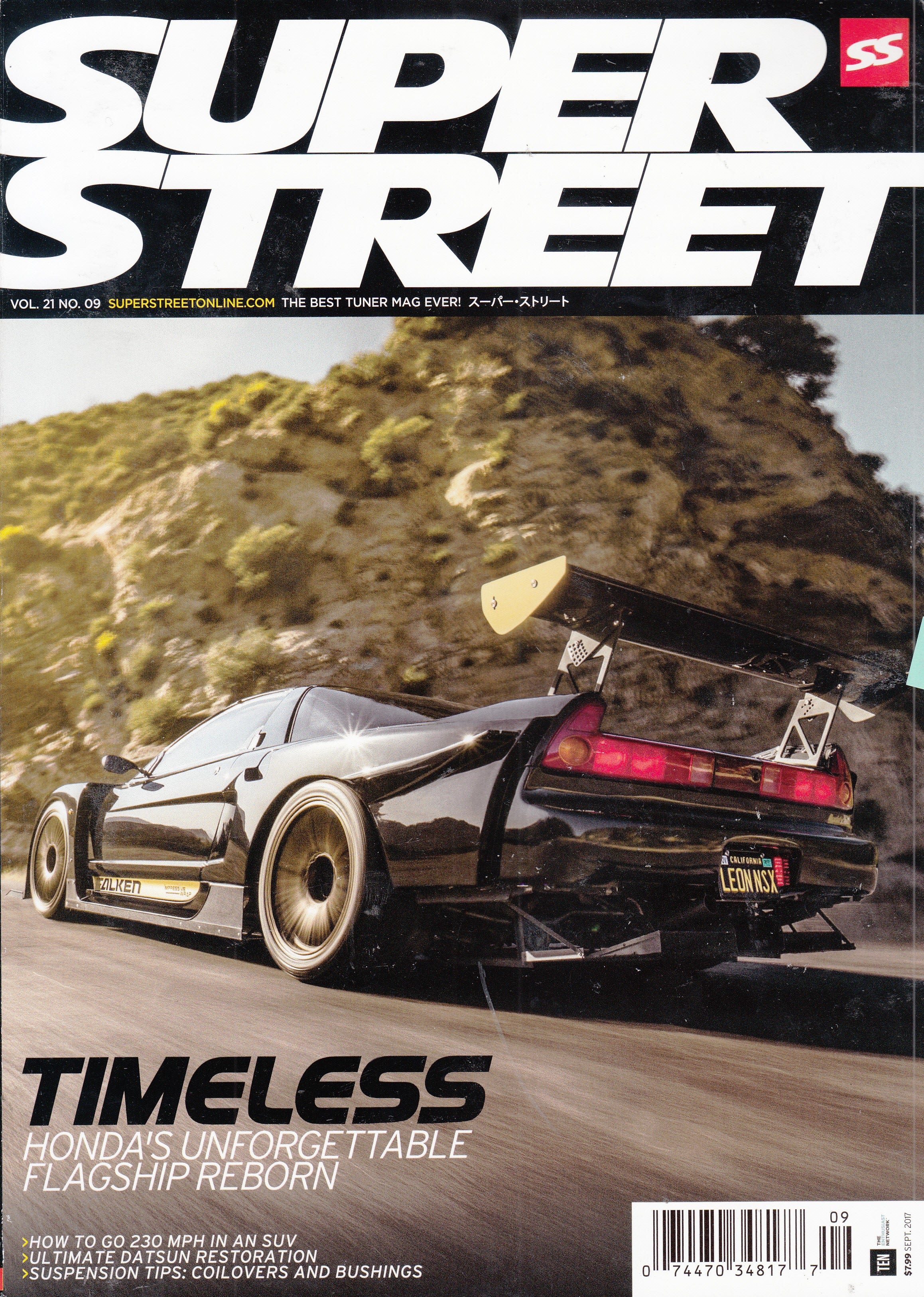 Super Street - September 2017