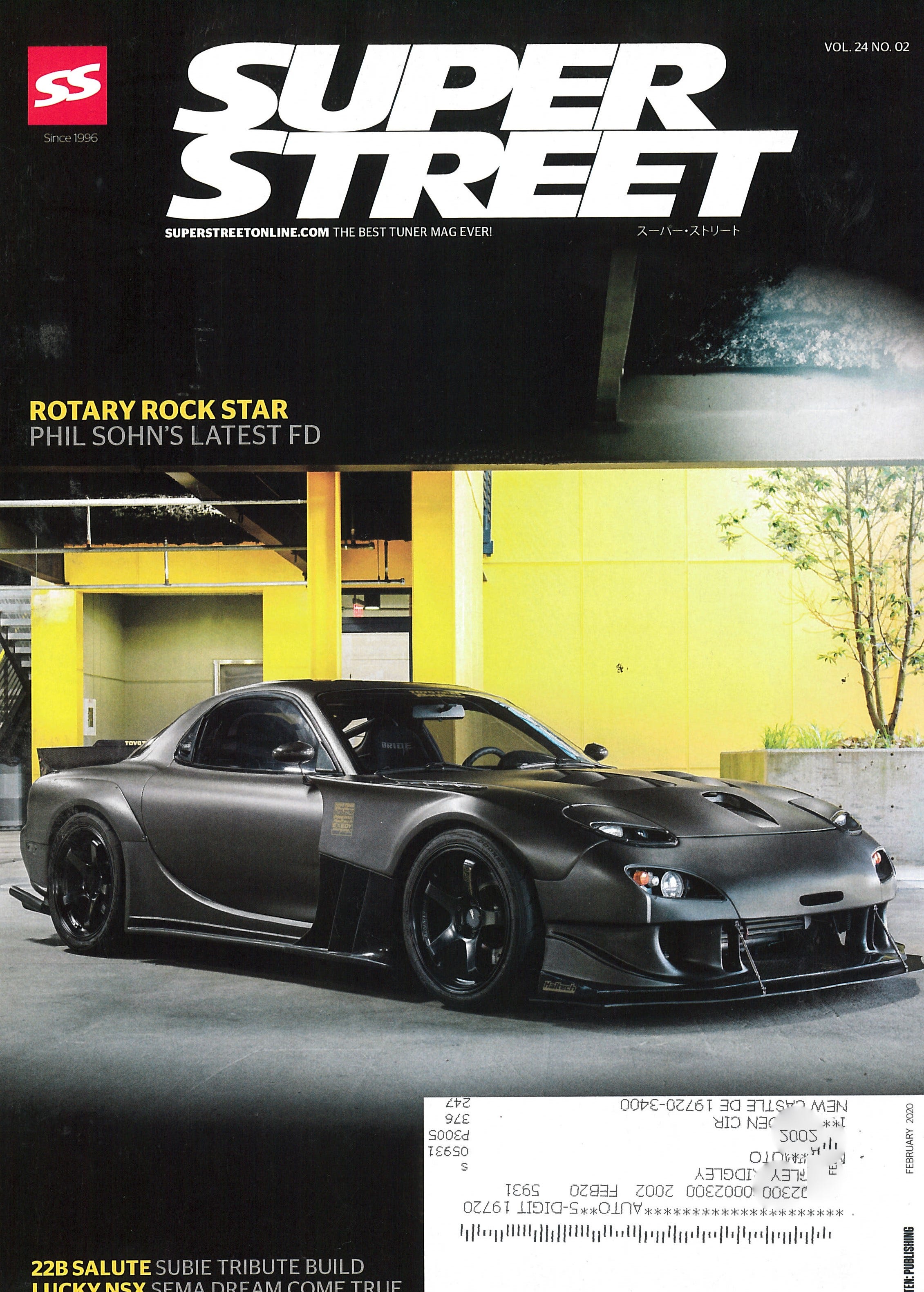 SUPER STREET - FEBRUARY 2020