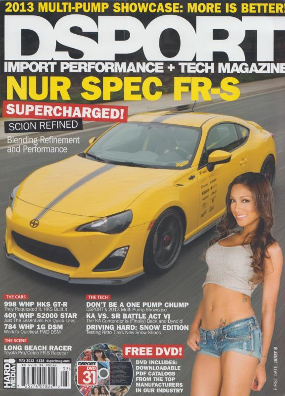 DSPORT - May 2013