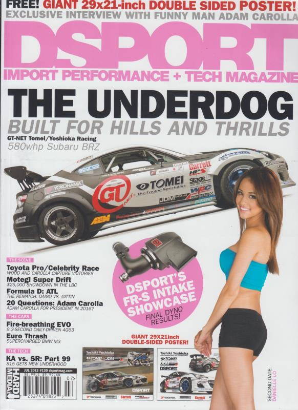 Dsport - July 2013